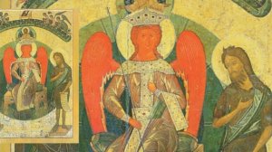 Чудотворная икона Божией Матери «София – Премудрость Божия»