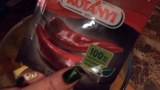 Куриные крылышки с гарниром из овощей. смотреть онлайн