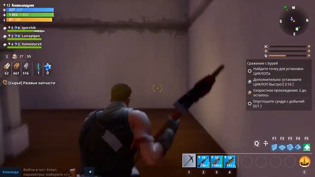 FORTNITE-ВОЯКА ПРОТИВ ЗОМБИ #6 смотреть онлайн