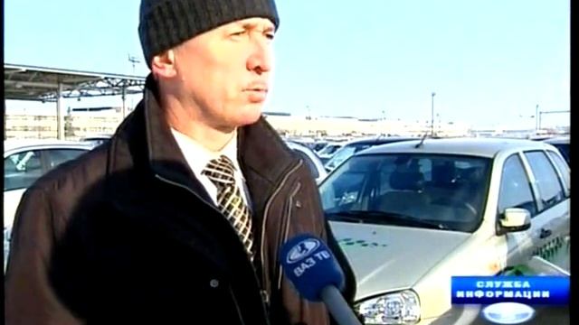 Отгружены первые автомобили EL Lada смотреть онлайн