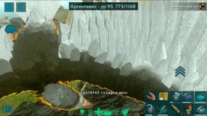 Как быстро раскачаться в ark mobile арк мобайл. 3 способа !