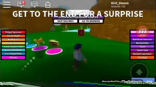 Играю в Roblox/Побег от Спанч Боба смотреть онлайн