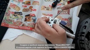 Toyota RAV4 40 Разблокировка ремней безопасности