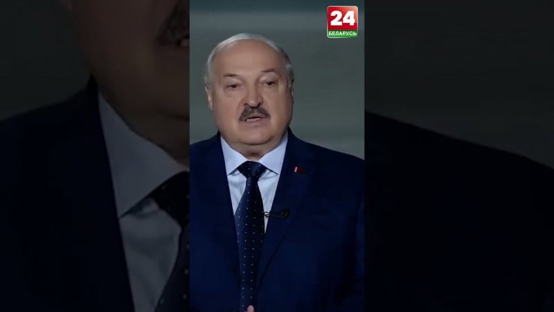 Лукашенко: я пропагандирую белорусский лён! #президент #лукашенко #беларусь #belarus #интервью