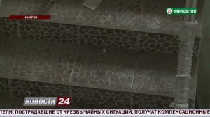 Дом культуры в Инарки заживет новой жизнью.