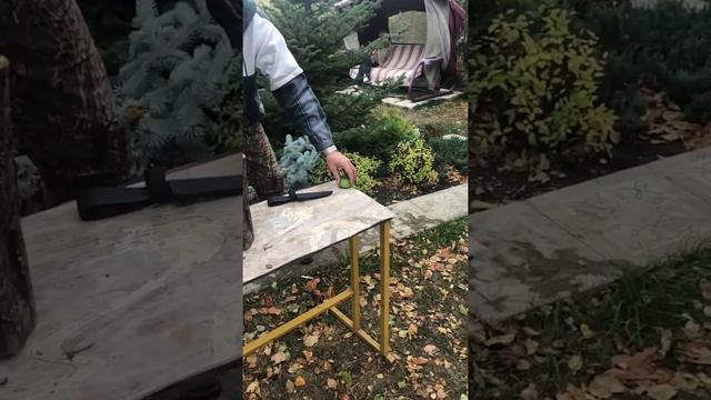 Ножичек от 