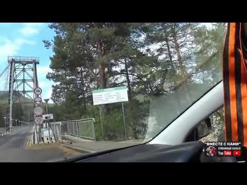 Отдых на Алтае глазами бурятки смотреть онлайн