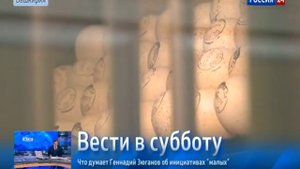 В Башкирии выращивают индюшек размером с барана