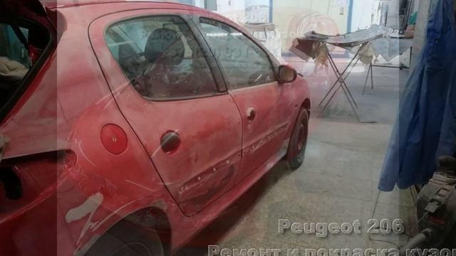 Удаление ржавчины и покраска Peugeot 206 в камере на СТО в Минске смотреть онлайн