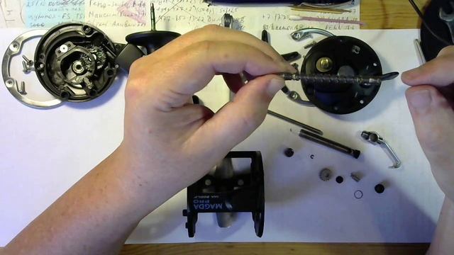 Катушка Okuma Magda Pro MA 30DLX.