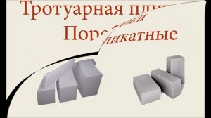 Белгородская Служба Снабжения - презентационный ролик