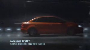 Реклама Volkswagen Polo 2016   Лазерная сварка