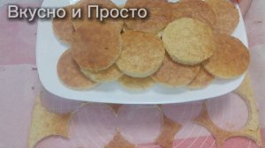 Пирожное Ёжики это настоящая бомба!Быстрый, Простой Рецепт!