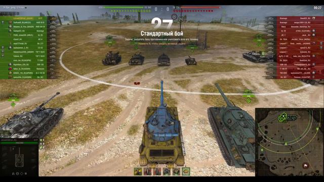 ЕДЕМ ЗАЩИЩАТЬ РОДИНУ • Ставлю Украинскую Раскраску на Все Танки Ангара смотреть онлайн