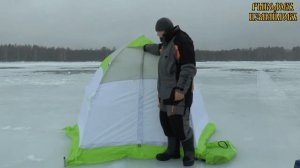 Палатка зонтик зимняя Lotos Лотос 2C