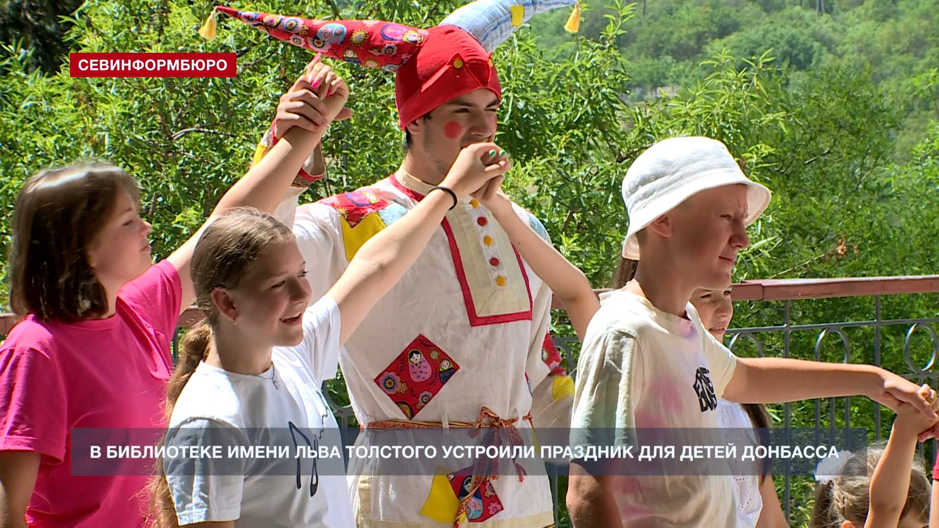 Футбольный интерактив на мероприятии. Крым для детей. С праздником Крым. Волонтеры провели интерактивное мероприятие. Друзья давайте организуем праздник для ребят приехавших