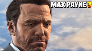 Max Payne 3 ►Дурное предчувствие(без комментариев)#1