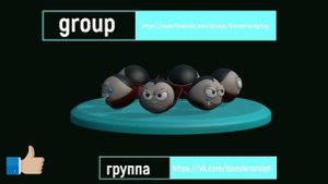 SCULPTING blender МОДЕЛЬ №30