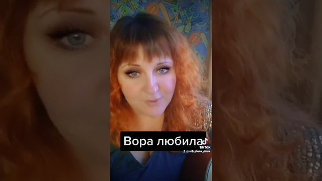 Вора любила #гитара #девушкасгитарой #дворовыепесни #шансон