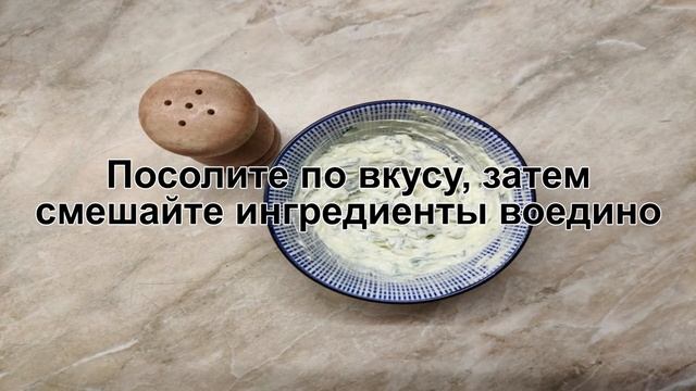 КАК ПРИГОТОВИТЬ ЧЕСНОЧНОЕ МАСЛО? Вкусное сливочное чесночное масло с чесноком в домашних условиях