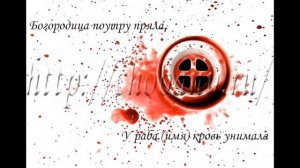 Как остановить кровь