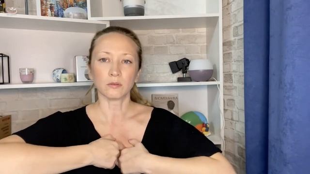Массаж зоны декольте уберет морщины, подтянет овал лица, снимет сутулость и улучшит осанку. #shorts