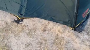 Шатер Tramp Mosquito Lux v2. Счастливцево.