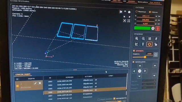 ЧПУ станки GRIZLI шустрый фрезер