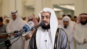 сура ат-тарик , Раад аль-курди.