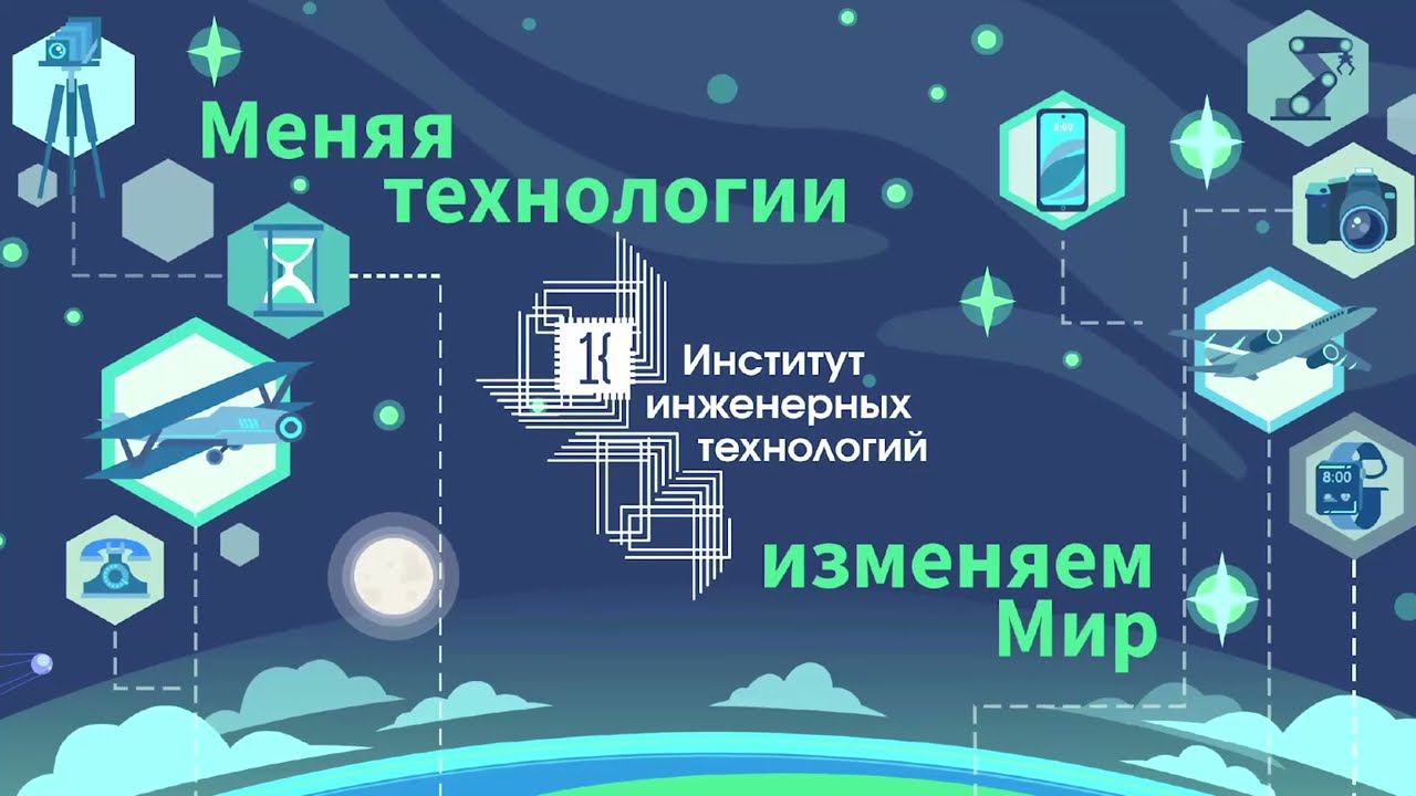 Холодильная, криогенная техника и системы жизнеобеспечения