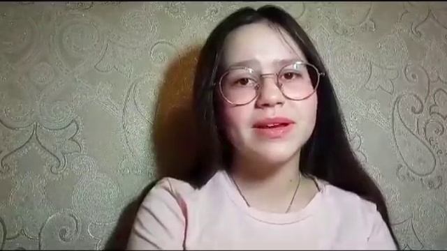 Спасибо учителю