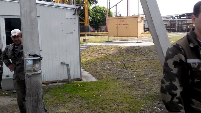 Гири смотреть онлайн