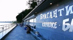 Таганрог, Приморский пляж. 19.06.2022 год. Вечер?️ #таганрогскийзалив #таганрог #море #пляж