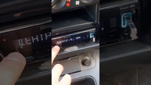 моя настройка магнитолы kenwood kmm 125