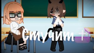 🎈✨|| ты дошел до финала живой но мертв внутри ||✨🎈