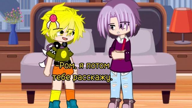 °Каждый миг проведённый с тобой разноцветный°(Ромео/Феликс) #рекомендации#Феликс#Ромео#шип#актив смотреть онлайн