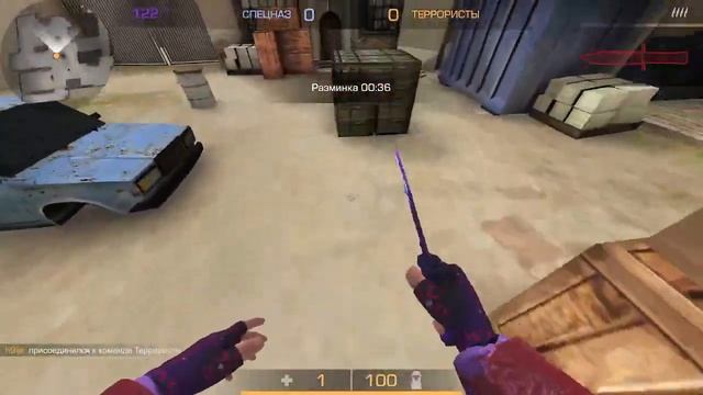 как скачать стенд кнайф на пк смотреть онлайн