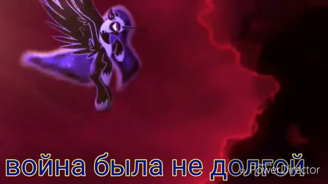 Баллада двух принцесс смотреть онлайн