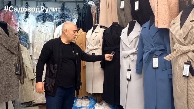 ?МОДНЫЕ ПАЛЬТО 2022 до 64 размера? КРАСИВЫЕ МОДЕЛИ ОТ ПРОИЗВОДИТЕЛЯ. ПРИМЕРКИ ✈️Доставка. Круто?