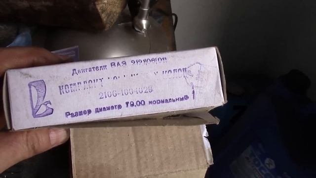 Ремонт двигателя служебного автомобиля+поддельные запчасти.Двигатель с разборки