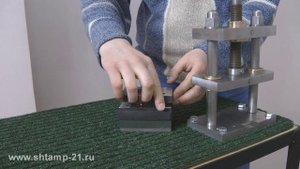 Штамп ювелирный концевики для цепочек