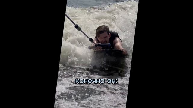серёга топ
