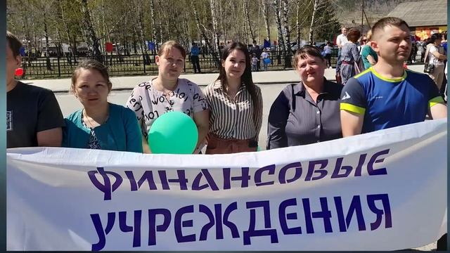 8декабря.День образования Российского казначейства