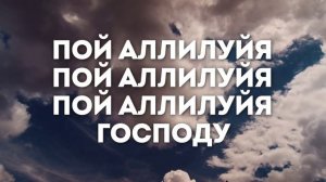 муж скорбей(минус/караоке)