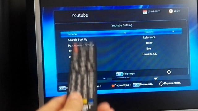 Divisat Hobbit UNO II смотреть онлайн