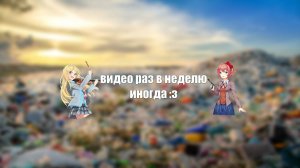 Плотный влет в ZZZ. Первый взгляд и крутки