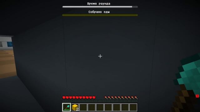 КОШКИ МЫШКИ НО Я СКАЧАЛ ЧИТЫ НА ОРУЖИЕ в МАЙНКРАФТ ДЕВУШКА НУБ И ПРО ВИДЕО ТРОЛЛИНГ MINECRAFT смотреть онлайн