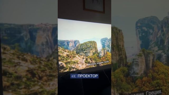 UMIIO PRO новая модель 4К смотреть онлайн