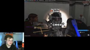 Реакция на FaUsTnp: Чистим кадры [Garry's Mod SCP RP]