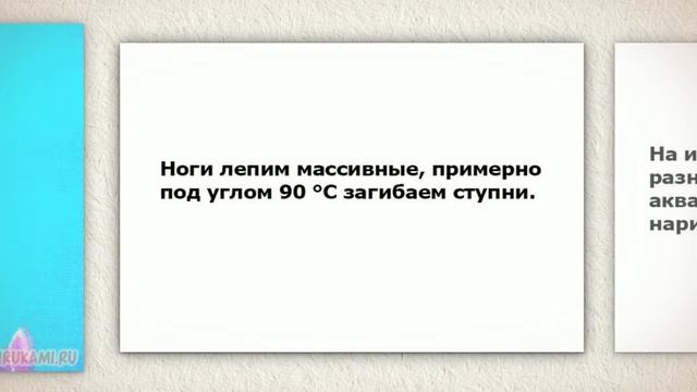 Поделки из глины для детей смотреть онлайн